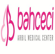 صیدلیة بهججی